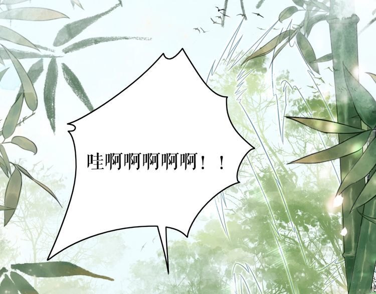 第183话 身手初露66