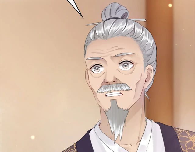第118话 你叫声夫君我就教你76