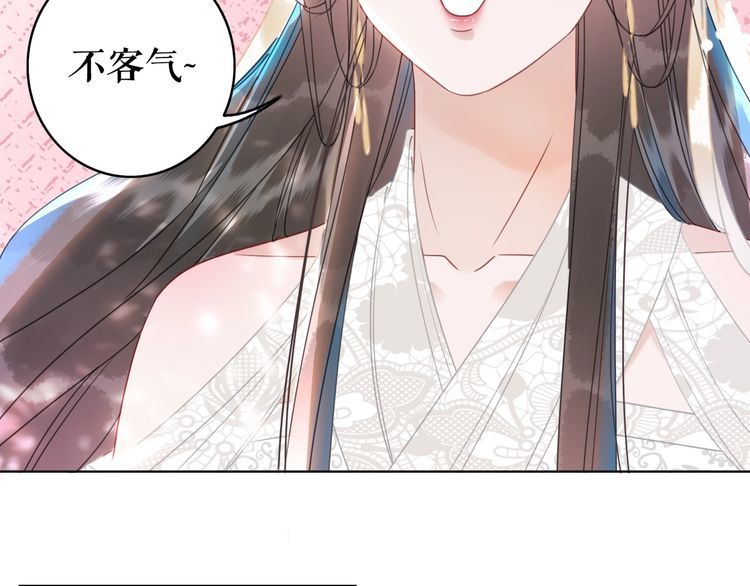 第180话 绝妙的机会94