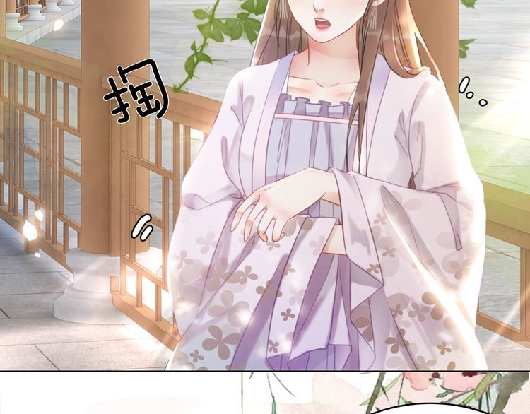 第184话 疑案真凶26