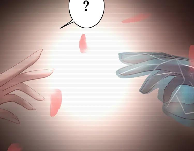 第84话 欧夜辰的消散？23