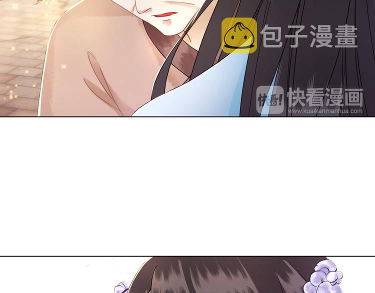 第6话 炼药师26