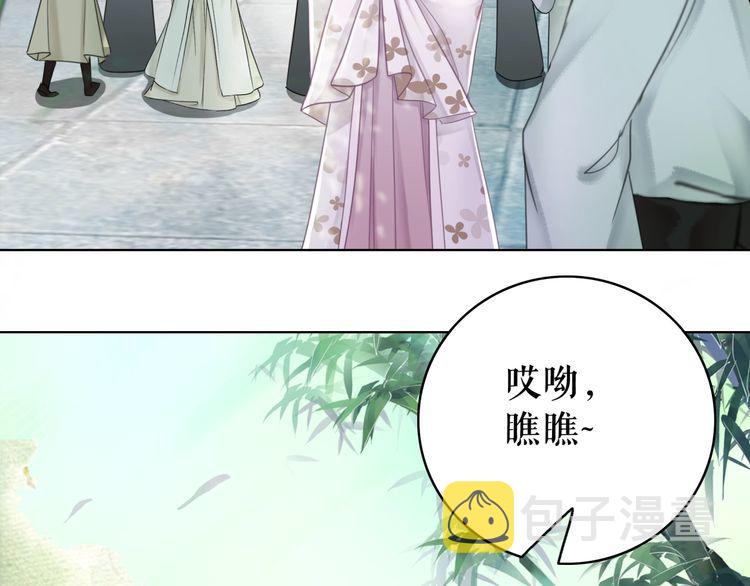 第186话 妙手回春75