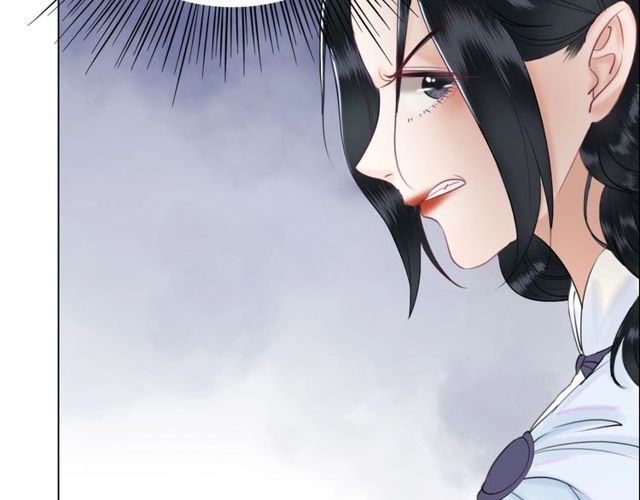 第49话 你确定要做我师傅？43