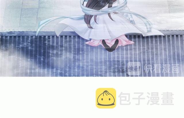 第106话 危机时刻13