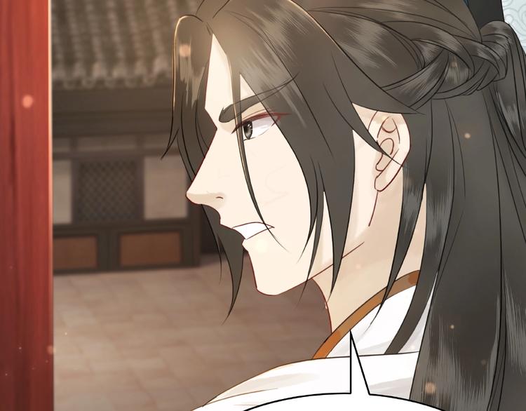 第21话  被好色之徒调戏？135