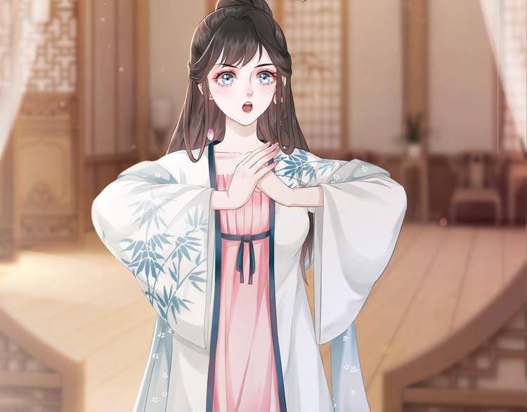第127话 是因爲那个男人吗？97