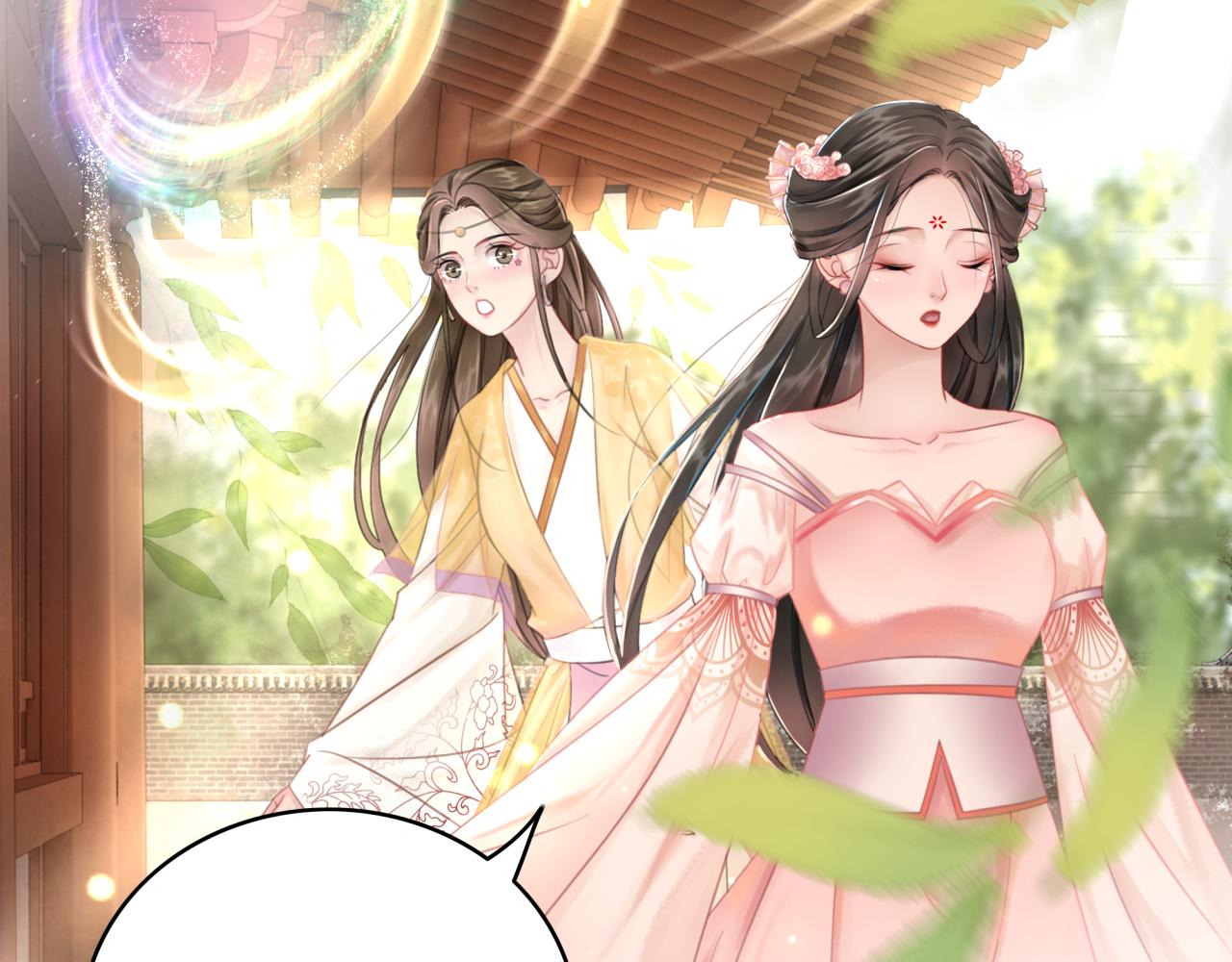 第146话 不速之客57