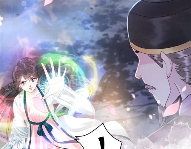 第111话 幕後另有黑手？8