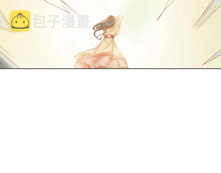 第18话 成爲主宰23