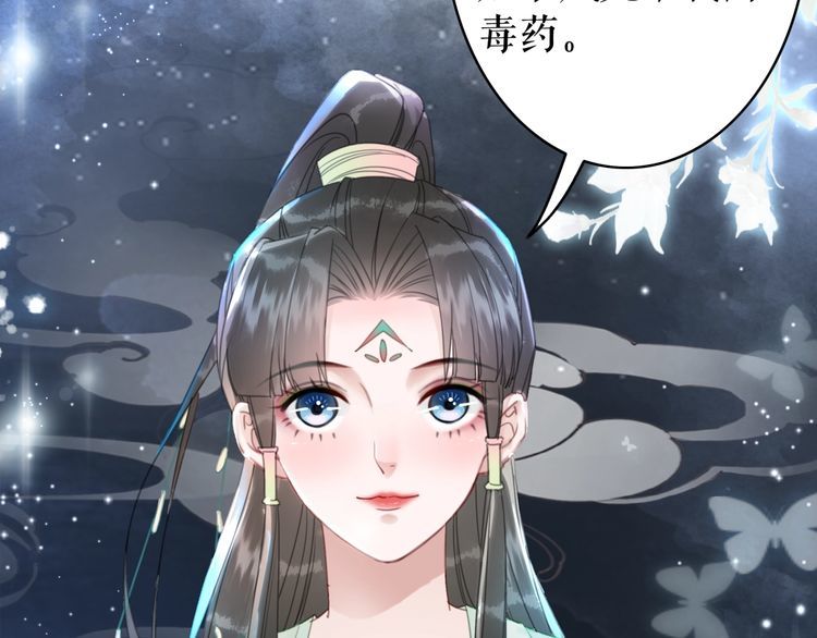 第206话 我们回家11