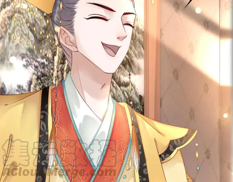 第153话 话里藏刀59