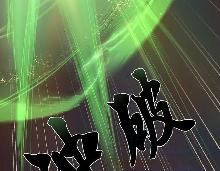 第33话  送你去陪他133