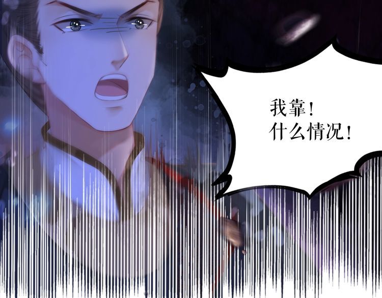 第190话 入门考验126