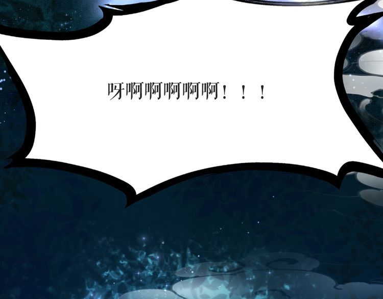 第177话 破空界82