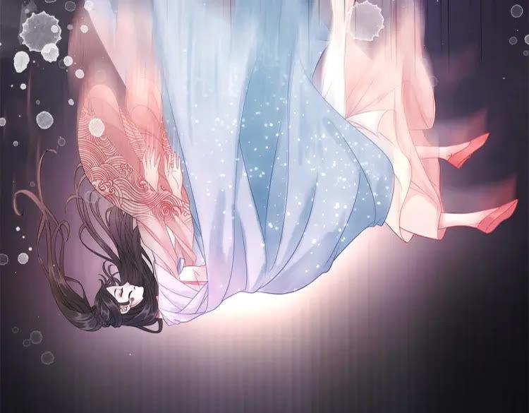 第84话 欧夜辰的消散？109