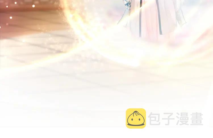 第132话 教训白莲花24