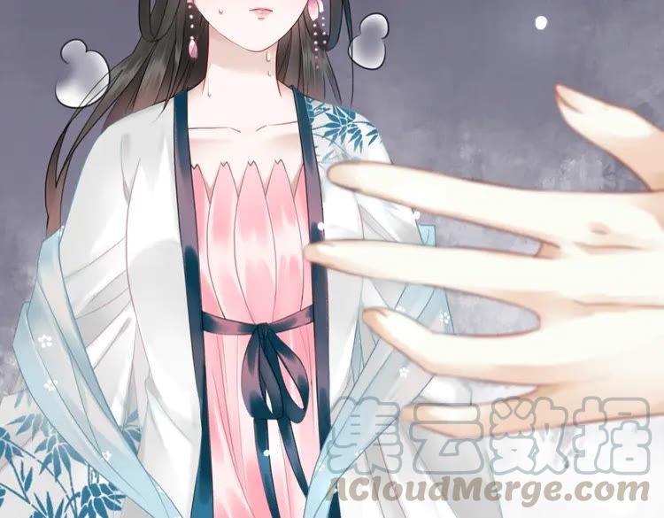 第131话 闲暇中的小甜蜜40