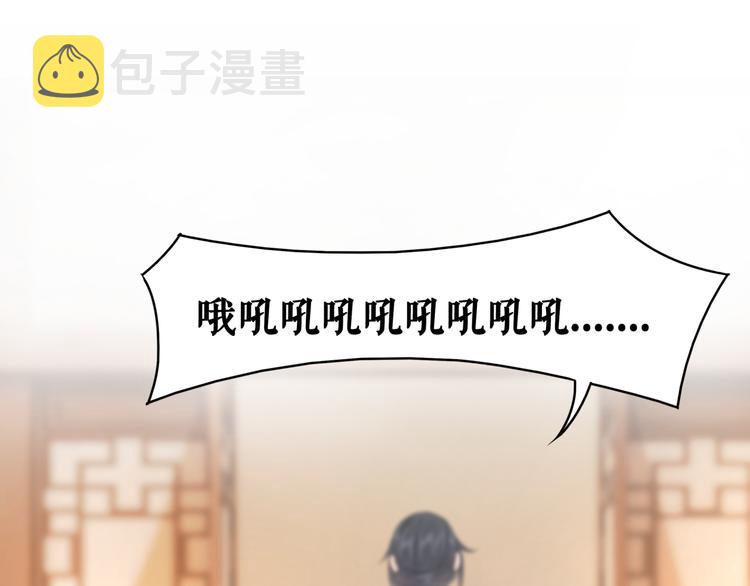 第120话 我会一直等你42
