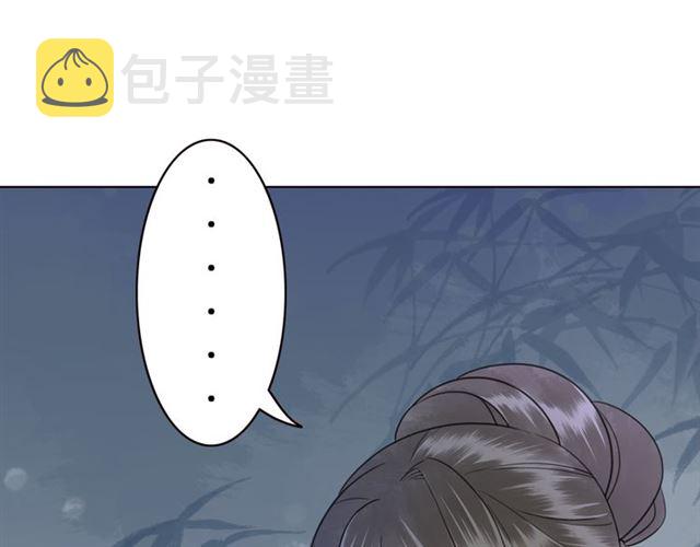 第102话 真正的惩罚60