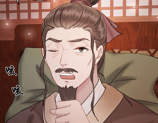 第50话 你得到主人原谅了吗！59