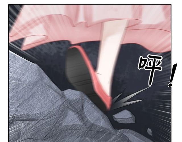 第69话 我们日後算账43