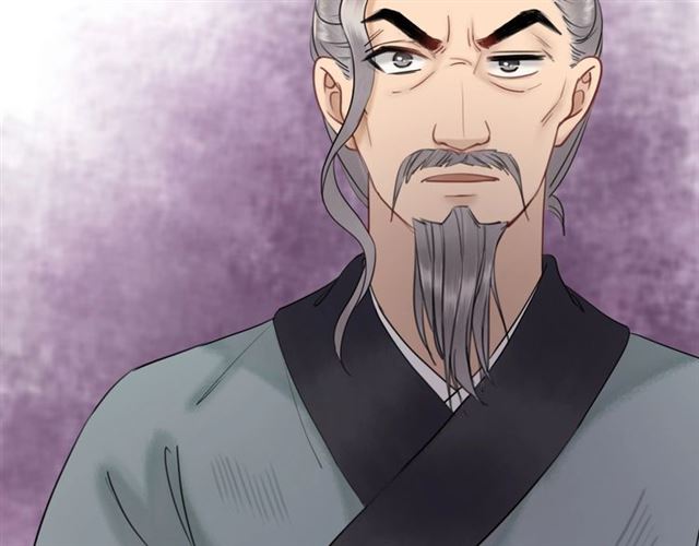 第51话 要打？我成全你！105