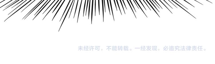 第129话 本小姐来教你做人104