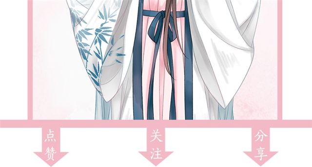 第105话 传说中的凶兽？141