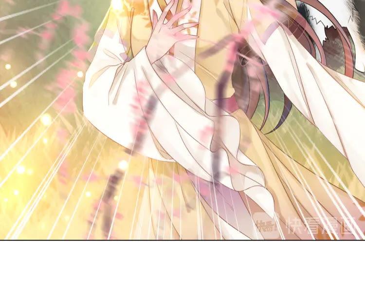 第147话 神秘少主57