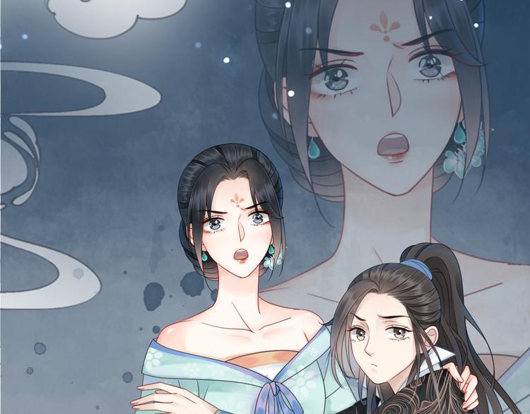 第129话 本小姐来教你做人31