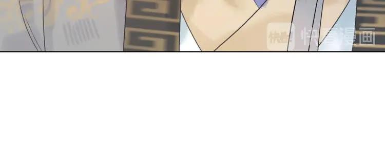 第77话 你有本事带我走吗？49