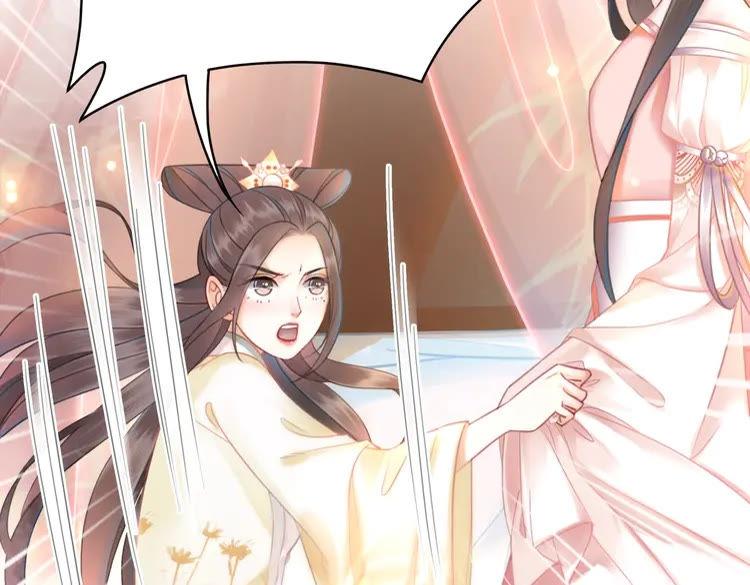 第150话 复仇计划76