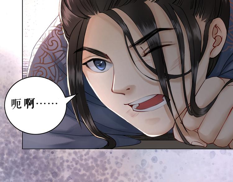 第1话  初遇40