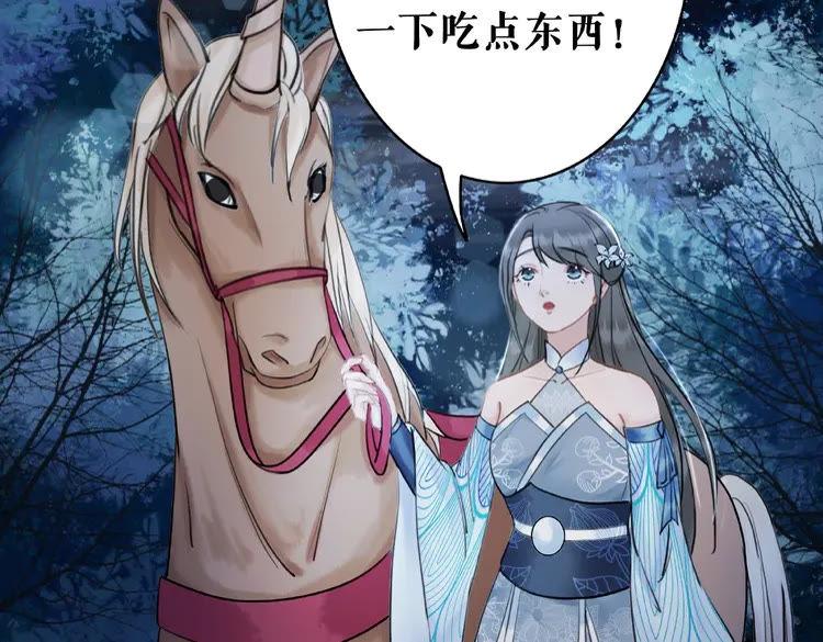 第24话  竟然有这种考试27