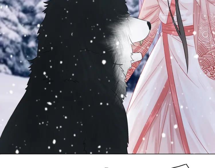 第82话 冰雪之境90