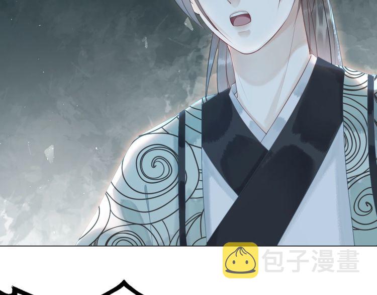 第179话 智斗阴险小人33