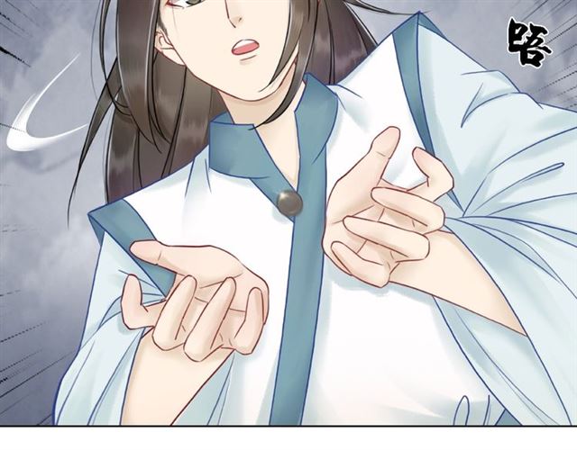 第73话 无法打破的屏障107