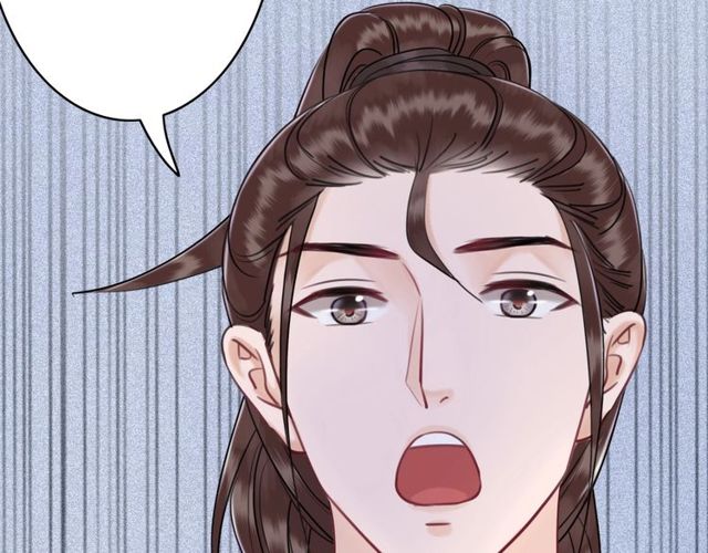 第59话 出发黑暗森林！56