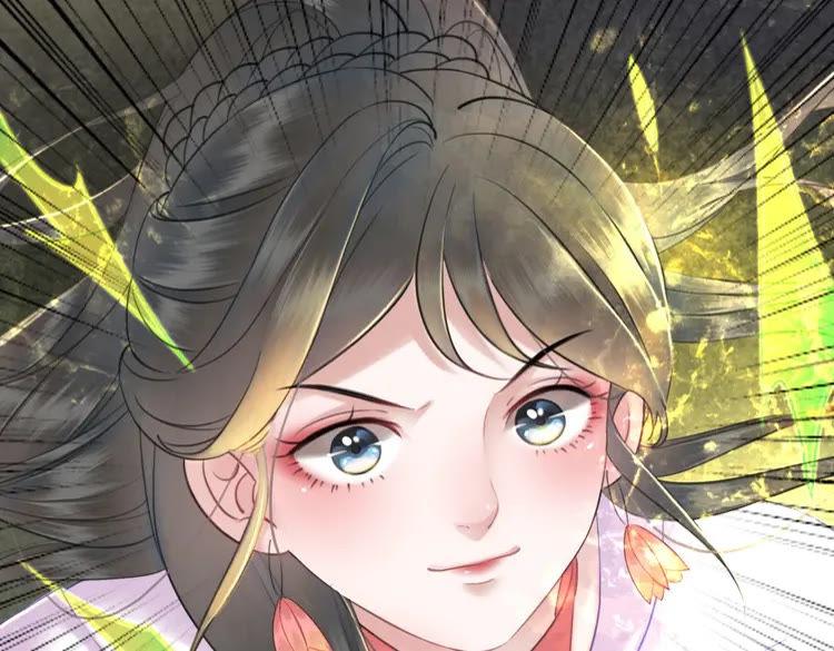 第79话 我们可以做朋友吗？110