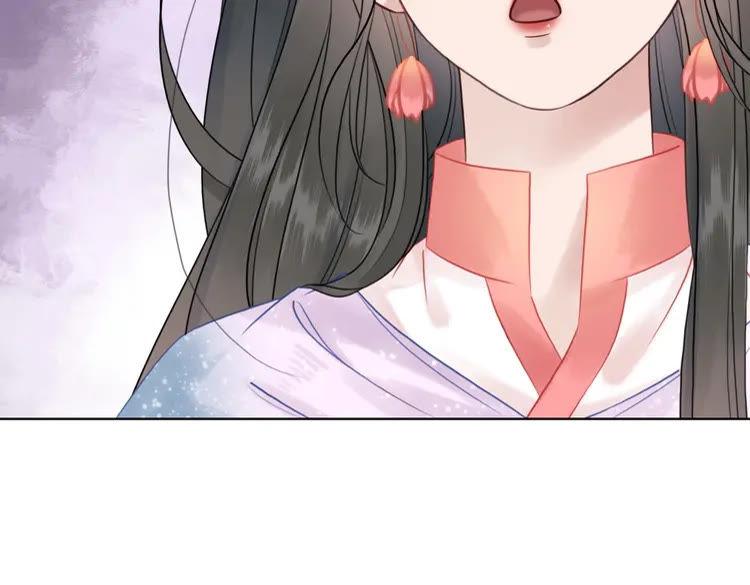 第80话 我叫天边119