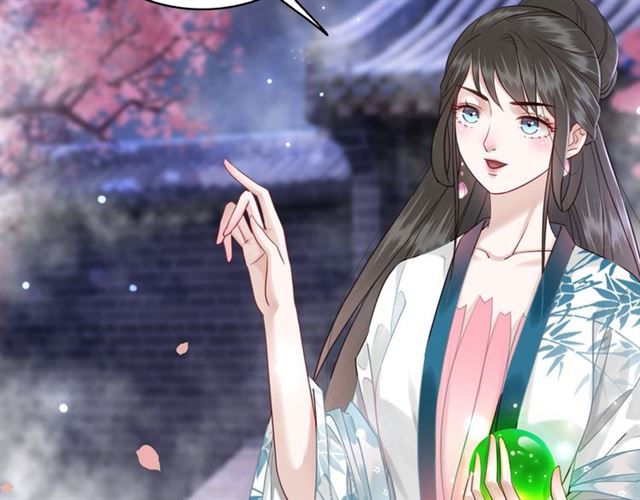 第107话 腹黑vs狡诈77