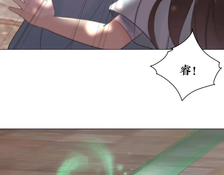 第35话  某人的自作多情97