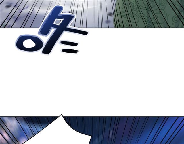 第111话 幕後另有黑手？62