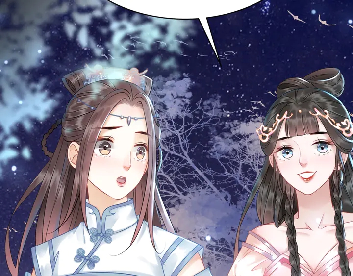 第157话 女皇登基99