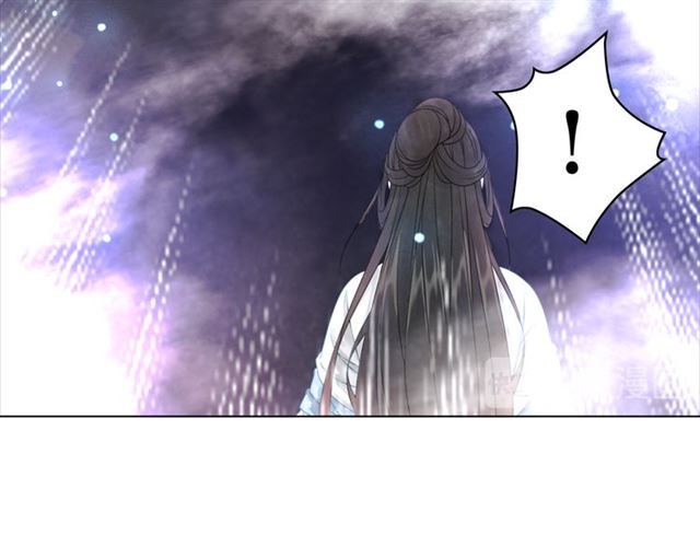 第105话 传说中的凶兽？108