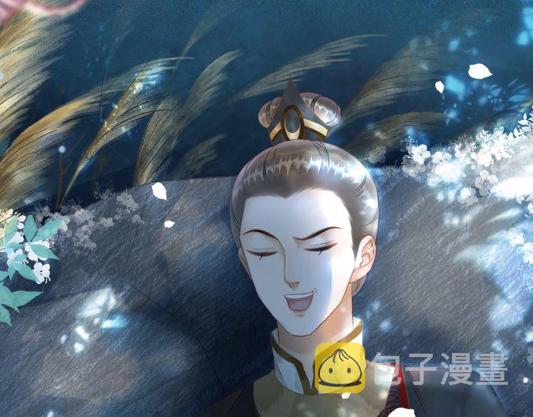 第191话 你究竟是什麽人82