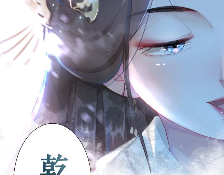 第177话 破空界77