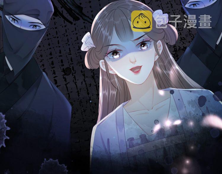 第189话 星河璧升级？！26