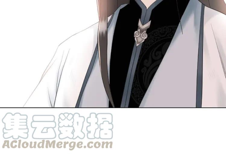 第34话  你最好没撒谎35